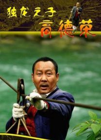 国产亚洲精品美女久久久